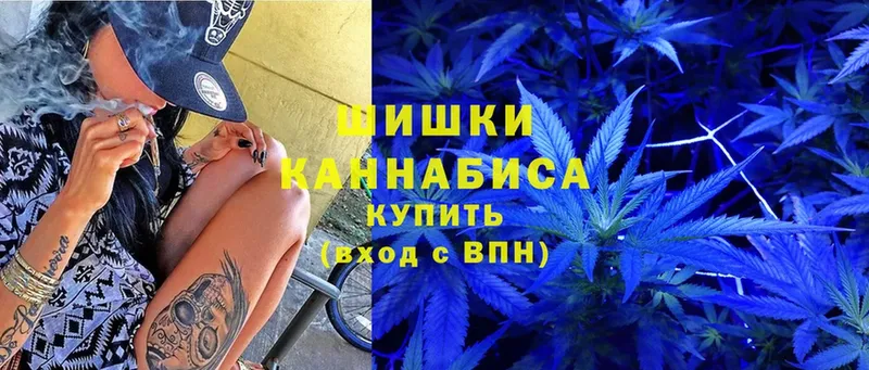 кракен зеркало  Бугуруслан  Шишки марихуана SATIVA & INDICA  как найти закладки 